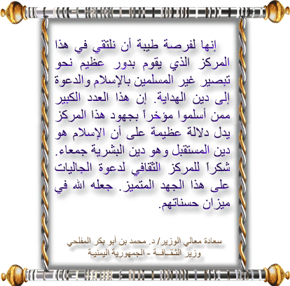صورة الشهادة