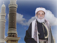 فضيلة الشيخ العلامة القاضي/ محمد بن إسماعيل العمراني